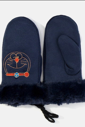 Guanti per bambini blu navy...