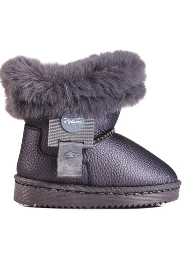 doposci grigi per bambina...